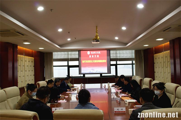 清华大学艾四林教授应邀来304永利集团登录入口作学术报告(图2)