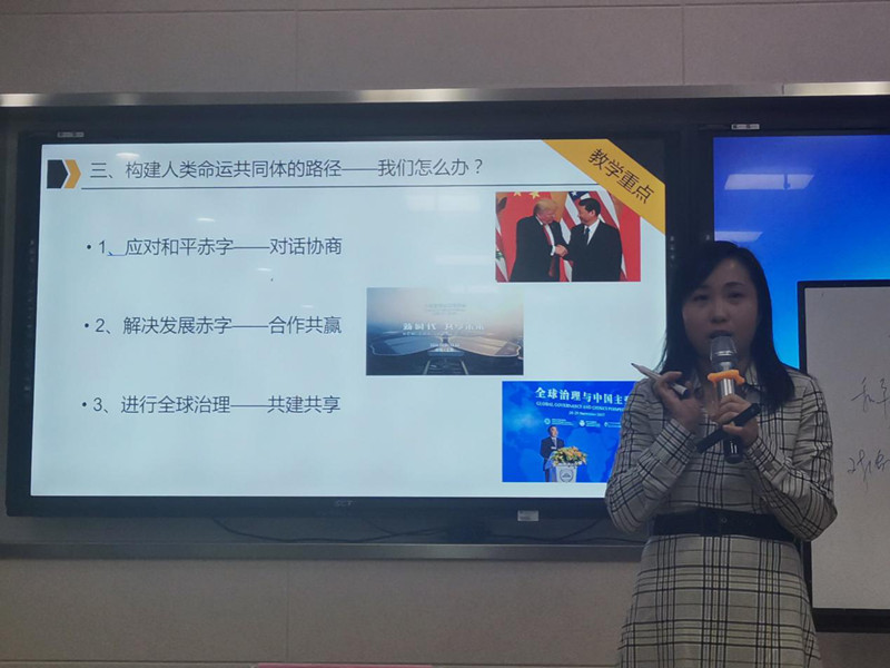 湖北工业大学304永利集团登录入口华倩博士来我校讲示范课(图1) 湖北工业大学304永利集团登录入口华倩博士来我校讲示范课(图1)