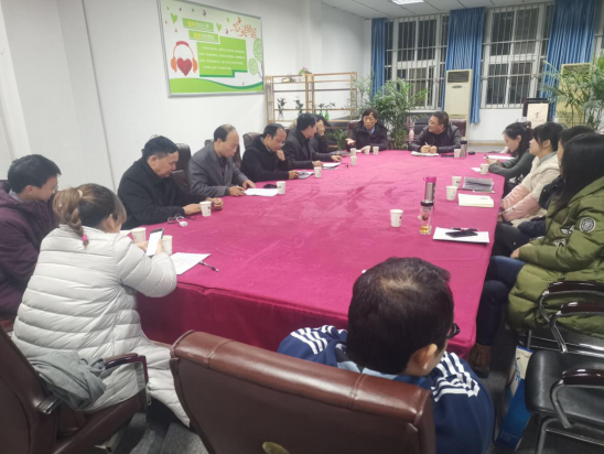 304永利集团登录入口乡村振兴研究中心第一次全体成员会议成功举行(图1)