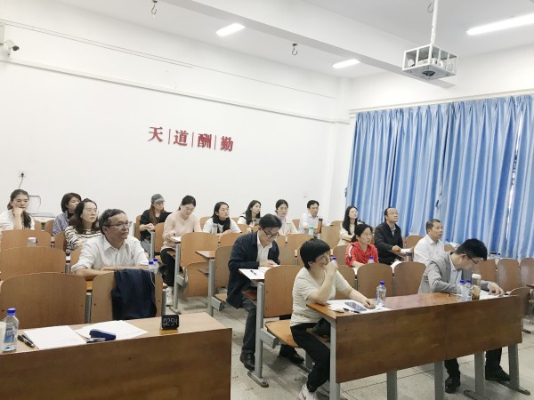 304永利集团登录入口举行学习宣传贯彻党的二十大精神青年教师教学竞赛(图4)