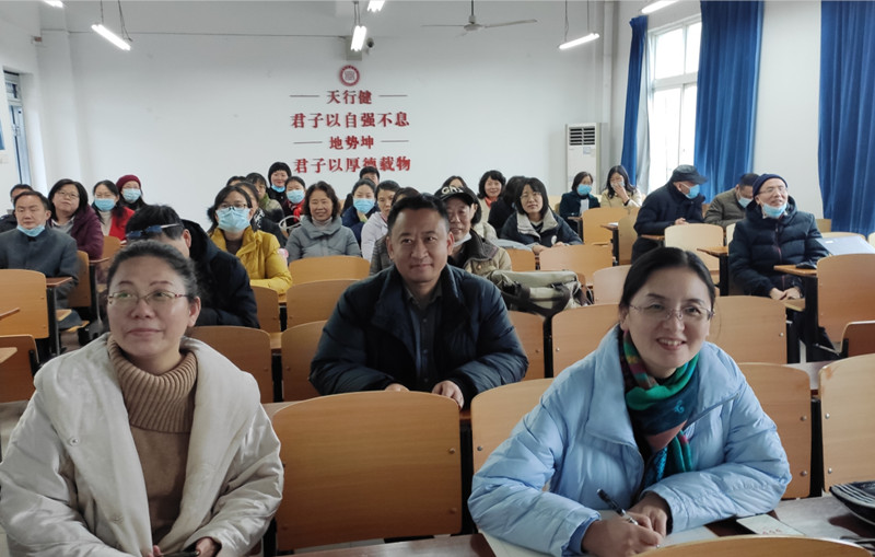 304永利集团登录入口副院长向全校教师作总体国家安全观培训(图5) 304永利集团登录入口副院长向全校教师作总体国家安全观培训(图5)