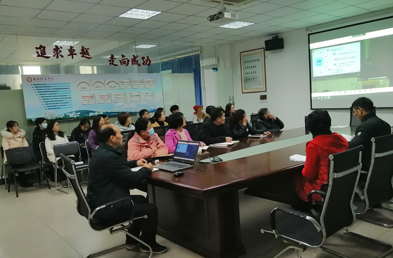 304永利集团登录入口开展课程思政专题培训(图6)