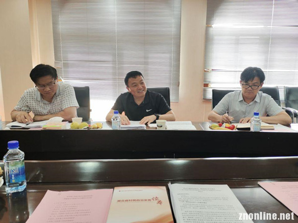 304永利集团登录入口中国乡村振兴研究院召开搭建高水平科研平台专题会议(图3) 304永利集团登录入口中国乡村振兴研究院召开搭建高水平科研平台专题会议(图3)