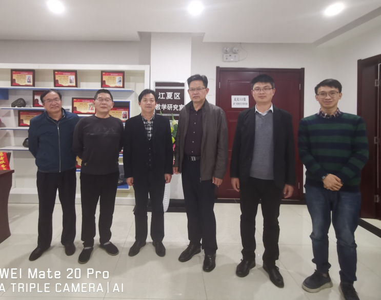 304永利集团登录入口大中小学思政课一体化建设研究中心主任赴江夏区教研室研究中心工作(图2)