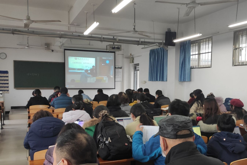 304永利集团登录入口开展课程思政专题培训(图5)