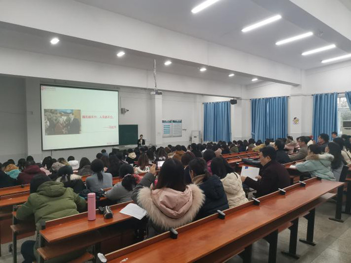 304永利集团登录入口大中小学思政课一体化建设研究中心邀请中学思政课教师深入高校思政课堂(图1)