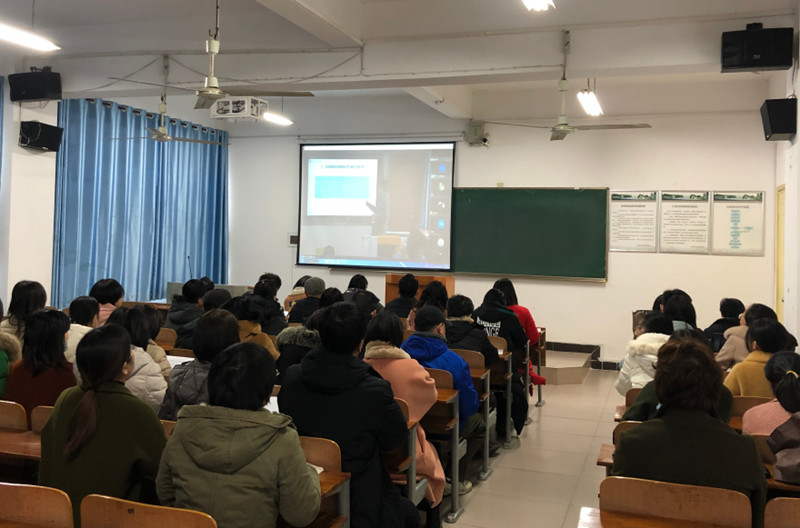 304永利集团登录入口副院长向全校教师作总体国家安全观培训(图3) 304永利集团登录入口副院长向全校教师作总体国家安全观培训(图3)