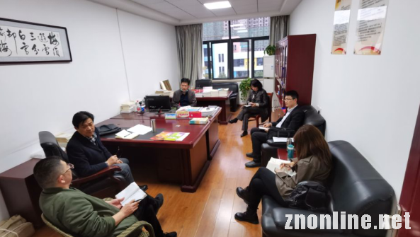 大中小学思政课一体化建设研究中心召开专题会议落实省委教育工委文件精神(图1) 大中小学思政课一体化建设研究中心召开专题会议落实省委教育工委文件精神(图1)