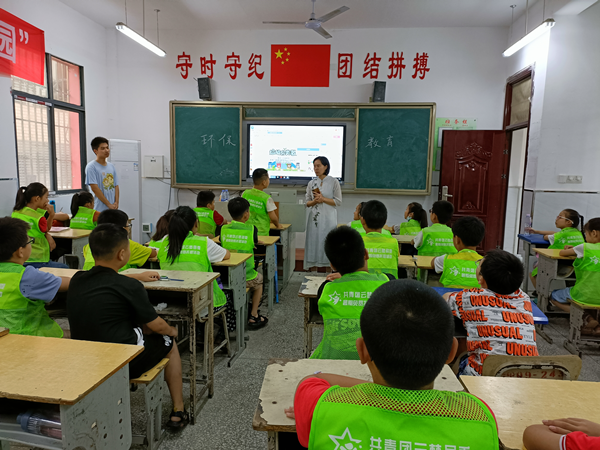 304永利集团登录入口思政课教师赴云梦指导学生开展暑期社会实践活动(图7)