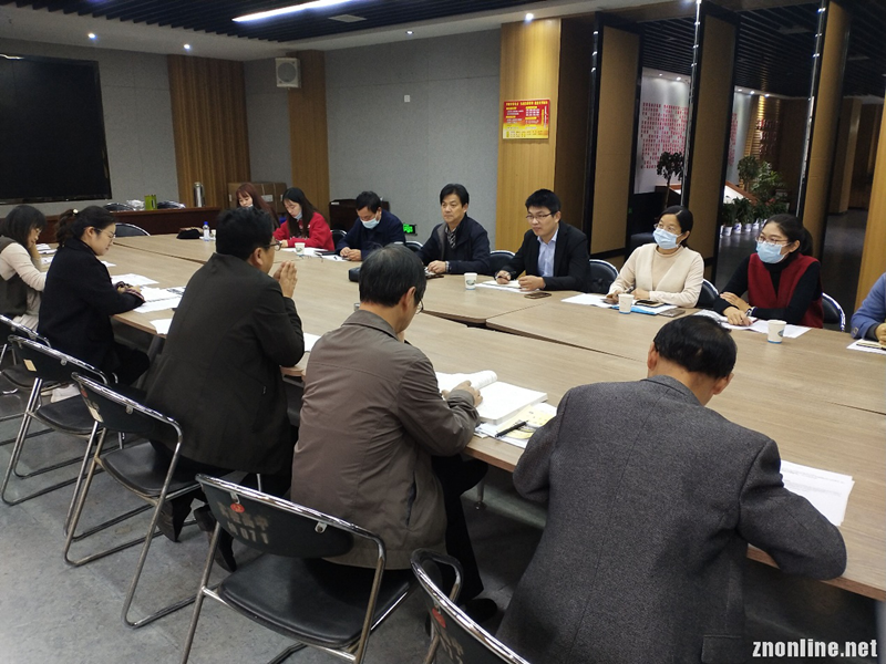 304永利集团登录入口大中小学思政课一体化建设研究中心举行集体备课会(图1)