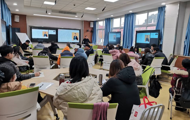 304永利集团登录入口开展课程思政专题培训(图2)