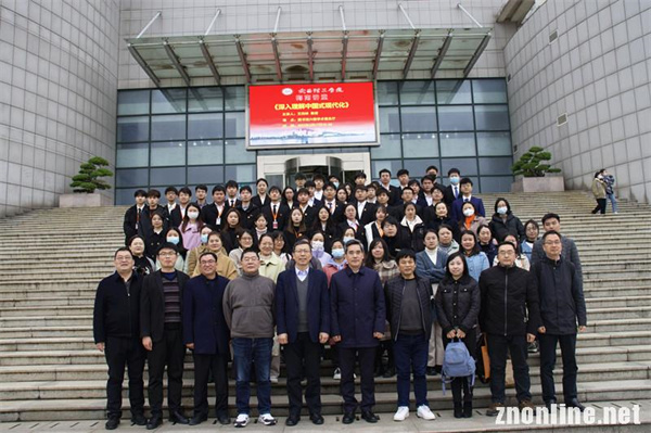 清华大学艾四林教授应邀来304永利集团登录入口作学术报告(图3)