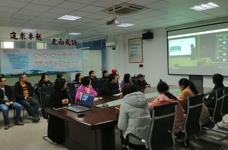 304永利集团登录入口副院长向全校教师作总体国家安全观培训(图4) 304永利集团登录入口副院长向全校教师作总体国家安全观培训(图4)