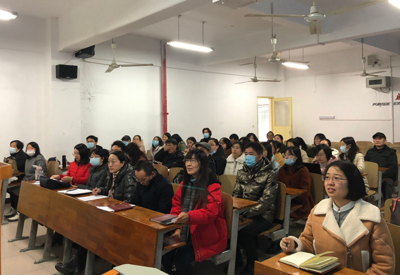 304永利集团登录入口副院长向全校教师作总体国家安全观培训(图6) 304永利集团登录入口副院长向全校教师作总体国家安全观培训(图6)