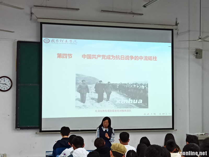 304永利集团登录入口党委书记汪继平深入思政课堂听公开课(图2)