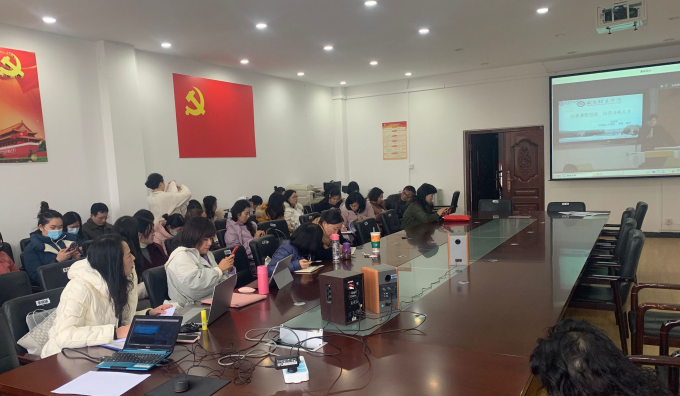 304永利集团登录入口开展课程思政专题培训(图8)