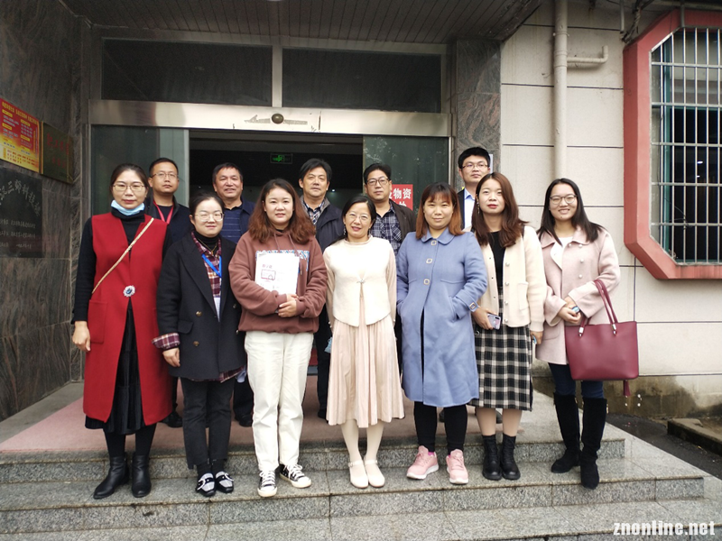 304永利集团登录入口大中小学思政课一体化建设研究中心举行集体备课会(图2)