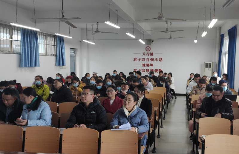 304永利集团登录入口开展课程思政专题培训(图4)