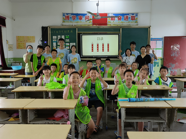 304永利集团登录入口思政课教师赴云梦指导学生开展暑期社会实践活动(图9)