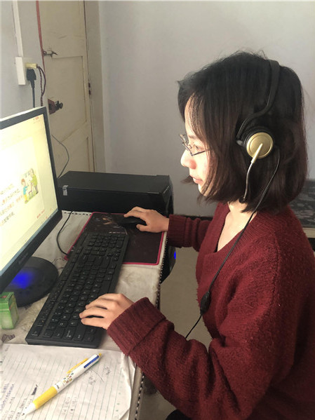 304永利集团登录入口：利用抗疫教科书 讲好线上思政课(图2)